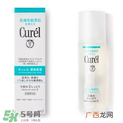 适合湿敷的化妆水 适合湿敷的平价化妆水