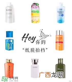 适合湿敷的化妆水 适合湿敷的平价化妆水