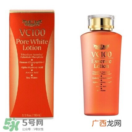适合湿敷的化妆水 适合湿敷的平价化妆水