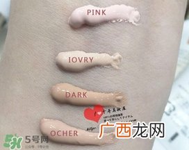cpb无龄光采润色防晒隔离霜色号_试色图
