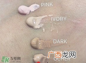 cpb无龄光采润色防晒隔离霜色号_试色图