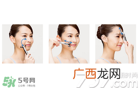 refa眼部美容仪怎么用？refa眼部美容仪使用方法