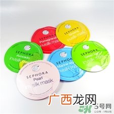 丝芙兰面膜用完洗脸吗?丝芙兰面膜怎么用?