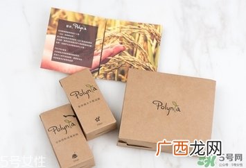 polynia紫根面膜怎么样 polynia酒粕面膜好用吗