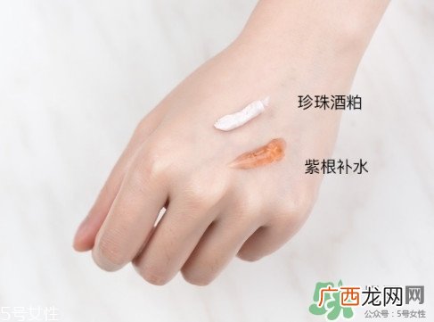 polynia紫根面膜怎么样 polynia酒粕面膜好用吗