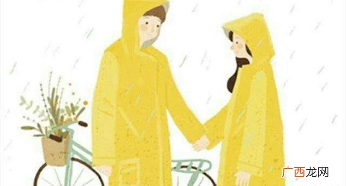 婚外情忘不掉、放不下怎么办呢 女人有了婚外情放不下怎么办