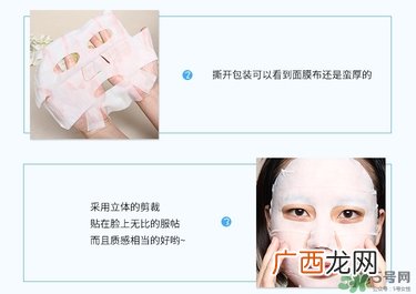 quality first皇后的秘密钻石女王面膜真假辨别对比图