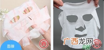 quality first皇后的秘密钻石女王面膜真假辨别对比图