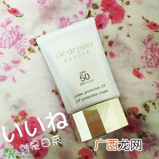 cpb抗老防晒霜多少钱?cpb抗老防晒霜专柜价格