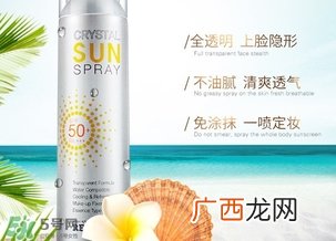 防晒霜多久补一次?防晒霜多久涂一次?