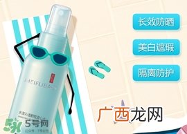 防晒霜多久补一次?防晒霜多久涂一次?