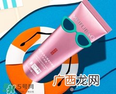 防晒霜多久补一次?防晒霜多久涂一次?