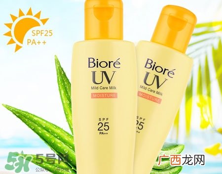 防晒霜多少倍的好?防晒霜多少倍的最好?