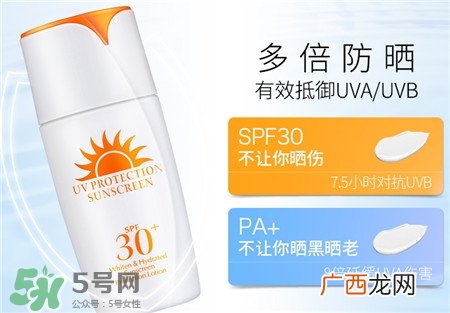 防晒霜开瓶后多久失效?防晒霜开瓶后能用多久?