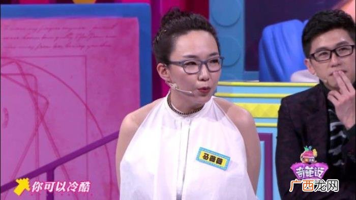 吴亦凡素颜，马薇薇素颜憔悴出镜为支持吴亦凡道歉