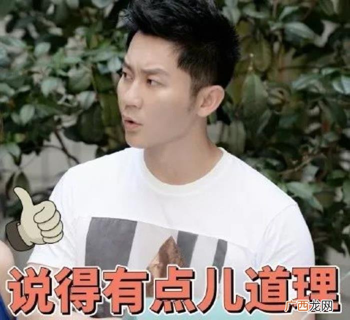 唐嫣和杨颖，看杨幂、唐嫣、杨颖如何演绎多样style