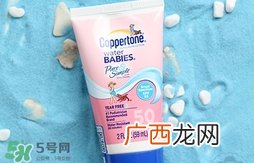 防晒霜怎样才算成膜?怎样判断防晒霜成膜?