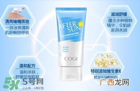 防晒霜怎样才算成膜?怎样判断防晒霜成膜?