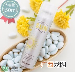 防晒霜多久起作用?防晒霜多久起效生效?