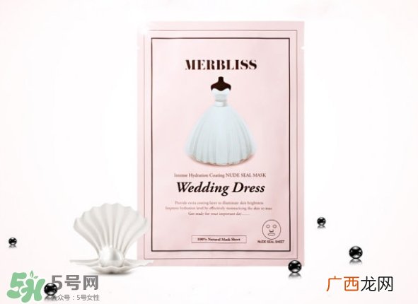 merbliss婚纱面膜成分功效 merbliss婚纱面膜孕妇可以用吗