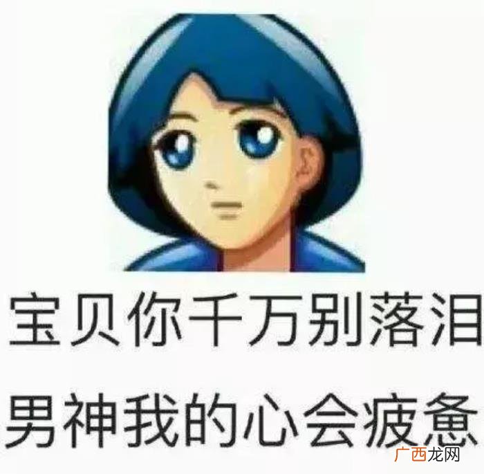 今年是QQ二十周年 qq空间但愿一年以后