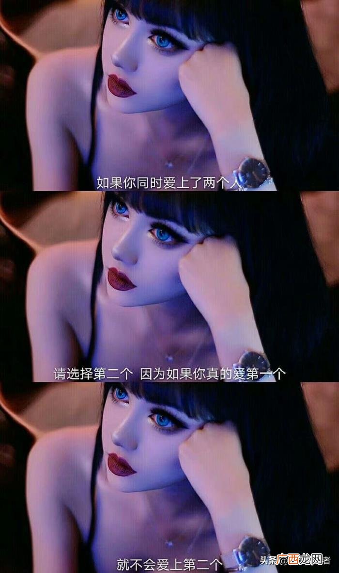 关于情感的句子+配图 感情配图