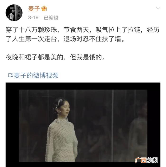 徐静蕾黄觉，周迅、徐静蕾搞不定的黄觉