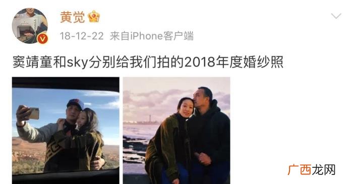 徐静蕾黄觉，周迅、徐静蕾搞不定的黄觉