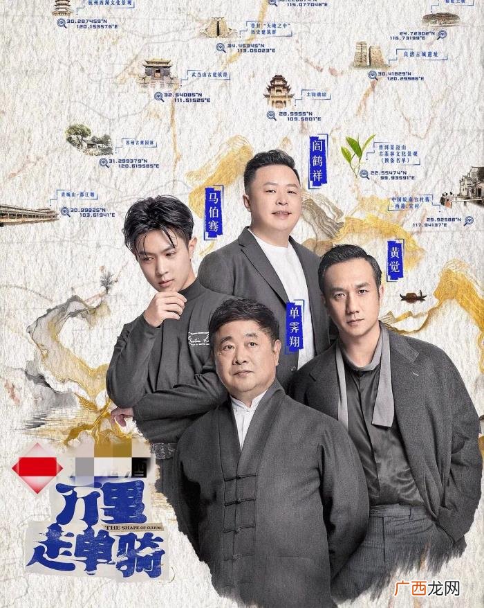 徐静蕾黄觉，周迅、徐静蕾搞不定的黄觉