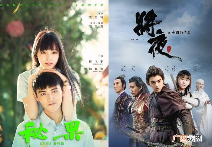 范丞丞有啥作品就火了，范丞丞无作品