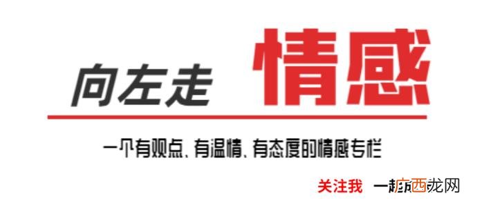 69岁婆婆发现40岁儿媳出轨 公婆发现儿媳妇有外遇怎么办
