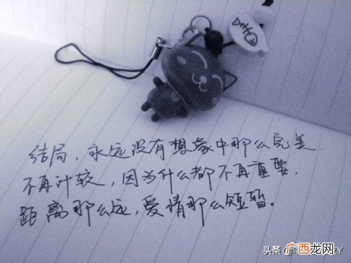 当一个男生开始粘着你 一个男人越来越粘你什么意思