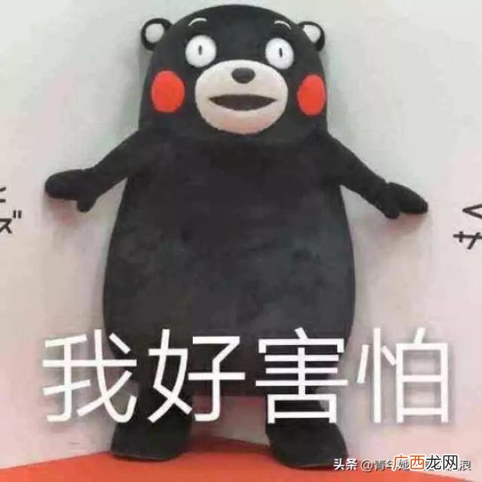 直女癌语录了解一下 男生会讨厌钢铁直女吗