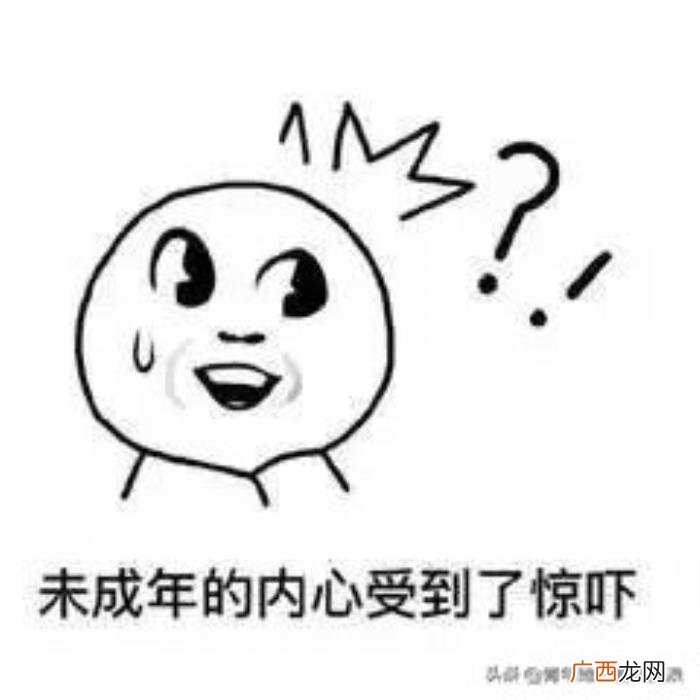 直女癌语录了解一下 男生会讨厌钢铁直女吗