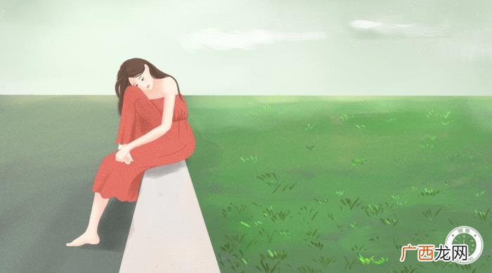 说明他从心里看不起你 男人心里瞧不起你