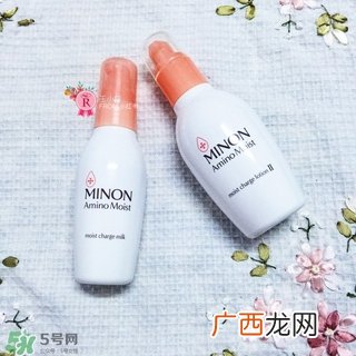 arouge化妆水和minon化妆水哪个好?