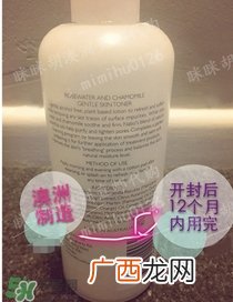natio爽肤水怎么看保质期？natio爽肤水玫瑰水生产日期