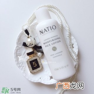 natio月见草乳液怎么样？natio乳液成分