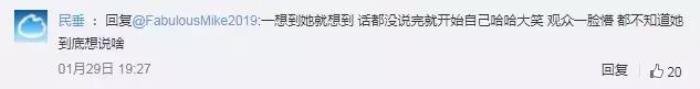 鞠婧祎谢娜，谢娜鞠婧祎或将登春晚舞台引网友热议