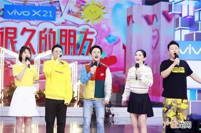 鞠婧祎谢娜，谢娜鞠婧祎或将登春晚舞台引网友热议
