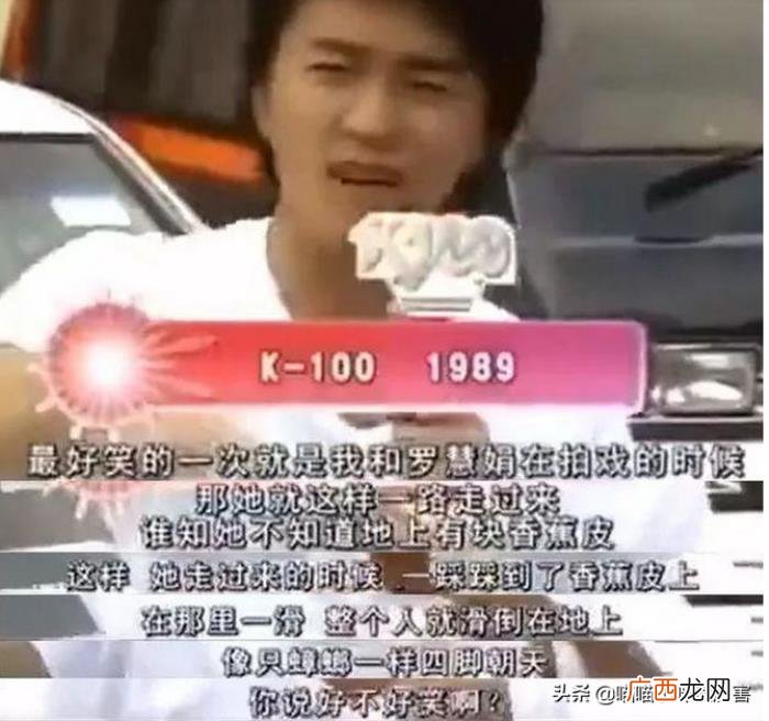 周星驰采访，周星驰在采访中说出了他不结婚理由