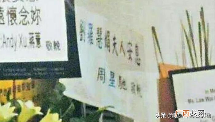 周星驰采访，周星驰在采访中说出了他不结婚理由