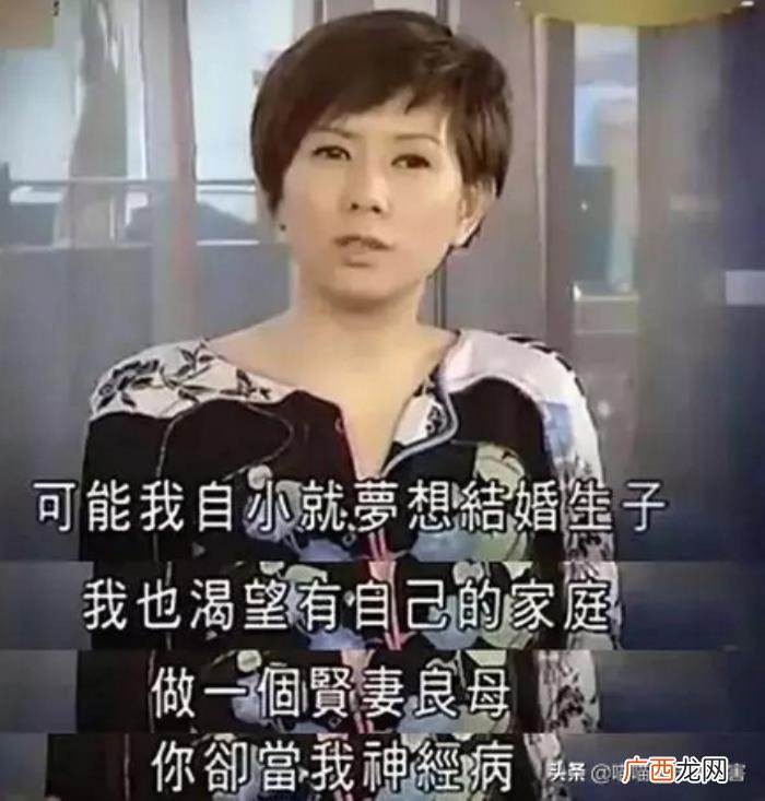 周星驰采访，周星驰在采访中说出了他不结婚理由