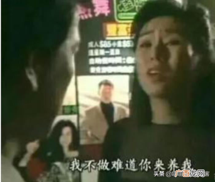 周星驰采访，周星驰在采访中说出了他不结婚理由