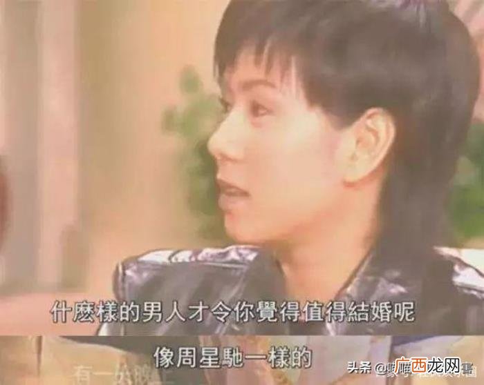 周星驰采访，周星驰在采访中说出了他不结婚理由