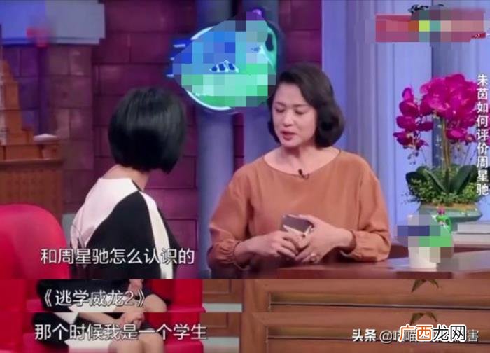 周星驰采访，周星驰在采访中说出了他不结婚理由