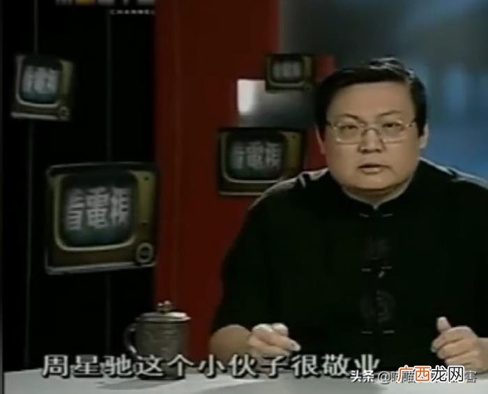 周星驰采访，周星驰在采访中说出了他不结婚理由