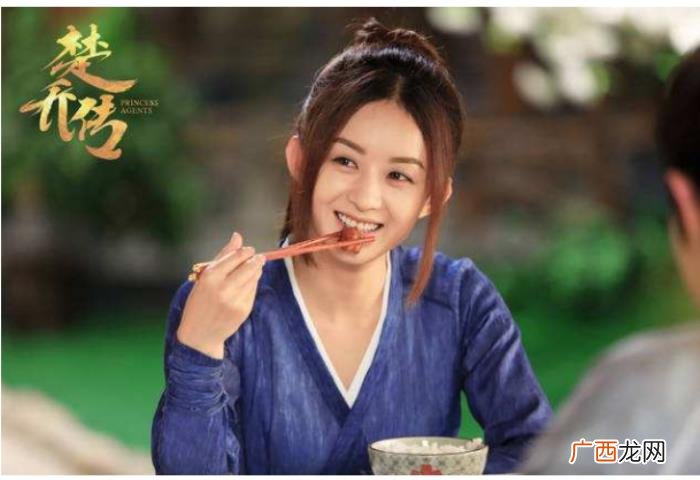赵丽颖作品，以赵丽颖饰演的角色名作为剧名的作品