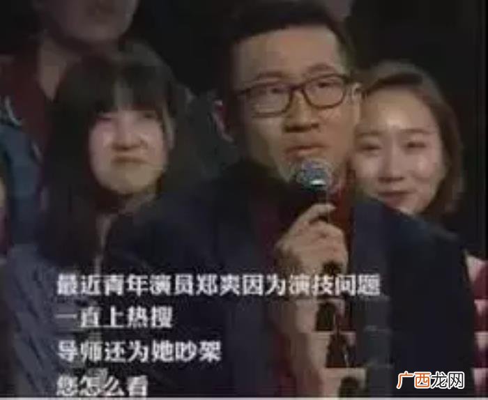 郑爽和宁静，说过私下互不联系的宁静再提郑爽是为何