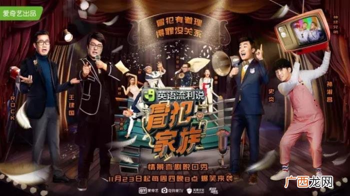 郑爽和宁静，说过私下互不联系的宁静再提郑爽是为何